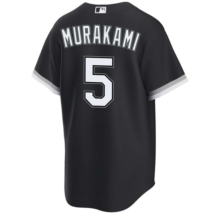 Men's Munetaka Murakami Chicago White Sox NIKE Replica Black Alternate Jersey Official Team Jersey Sports Fan Apparel Official MLB Team Jersey Basebal
